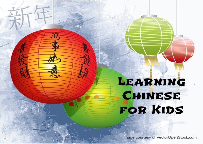 Learning Chinese for Kids Books & Resources Top Picks